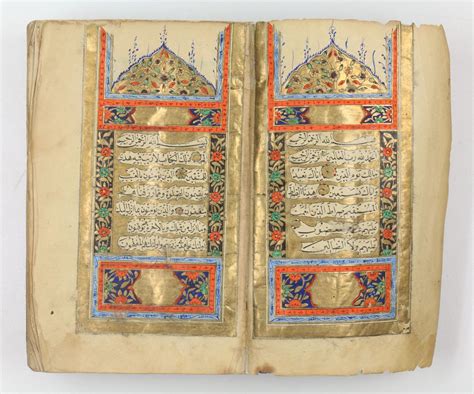 Illuminated Qur'an manuscript. by [Qur'an].: Signed by Author(s) | Antiquariat INLIBRIS Gilhofer ...