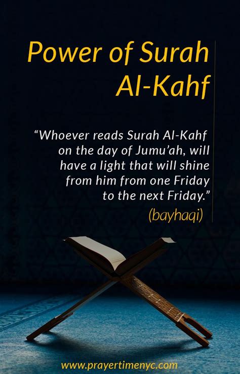 Surah al kahf theme and benefits makki chapter – Artofit