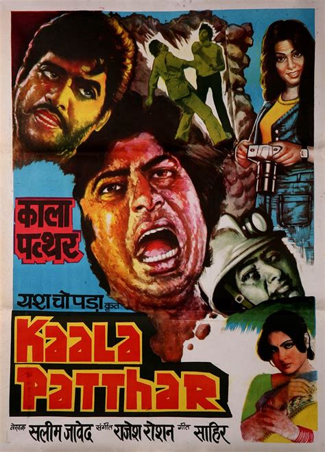 Kaala Patthar (1979) | Hindi movies online, Hindi movies, Bollywood posters