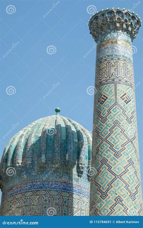 The Architecture of Ancient Samarkand Stock Image - Image of history ...