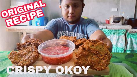 ORIGINAL RECIPE OKOY NA BALINGHOY (kamoteng kahoy,cassava) | INDOOR COOKING - YouTube