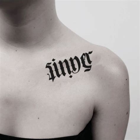 Saint Sinner Ambigram Temporary Tattoo Sticker - OhMyTat | Custom ...