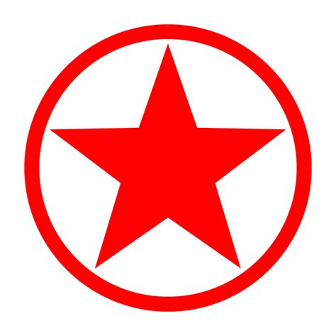 Clipart - Star in Circle