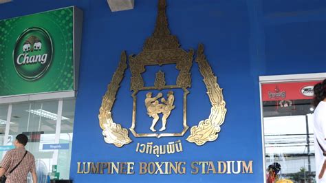 Historic Lumpinee Stadium ,Bangkok Thailand- Fight Chase