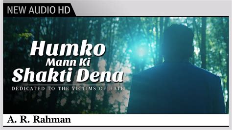 HUMKO MANN KI SHAKTI DENA LYRICS | A.R. Rahman | Guddi