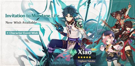 Genshin Impact - Xiao And Keqing Gacha Banner Event Guide