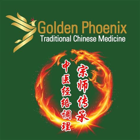 Golden Phoenix Traditional Chinese Medicine 宗师传承 中医经络调理 | Petaling Jaya