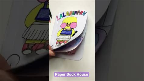 Paper Duck House #paperduck #papercraft - YouTube