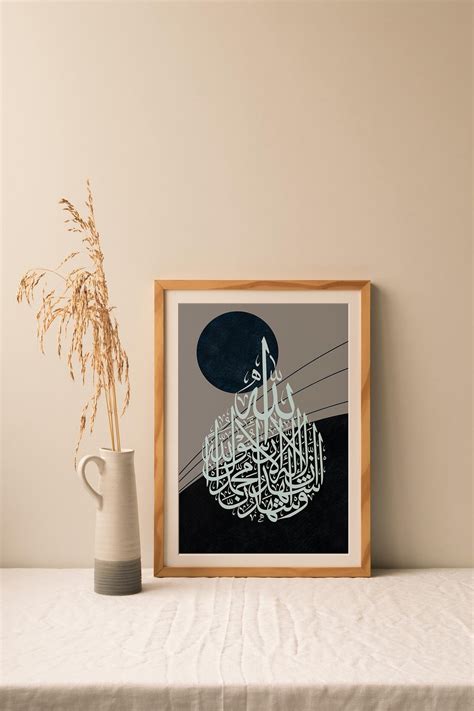 Shahada Round Calligraphy Prntable Art With Abstract Dark Blue - Etsy