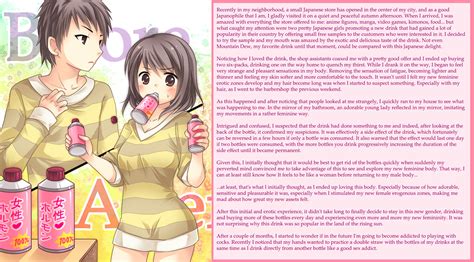 [TG] Addicted to a new Japanese flavor by Lord-Enemil on DeviantArt