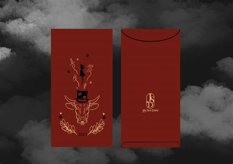 2021 Red Envelope Design on Behance