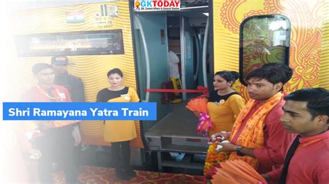 IRCTC starts Shri Ramayana Yatra Special Train – GKToday