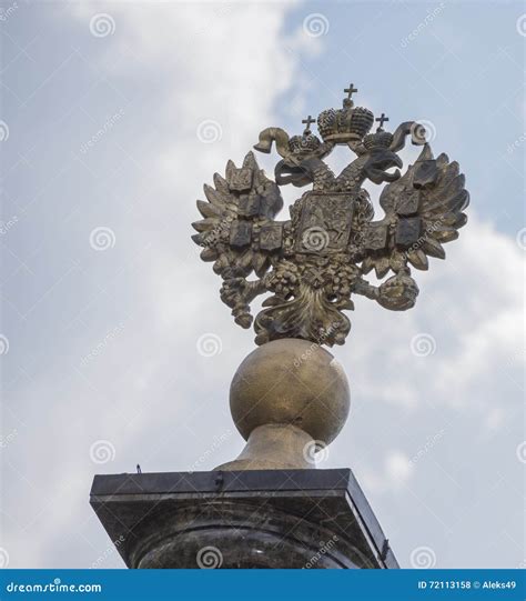 Coat of Arms of the Russian Empire Stock Photo - Image of federation ...