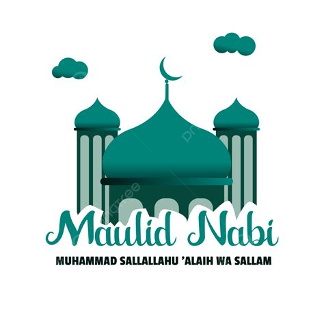 Muhammad Maulid PNG, Vector, PSD, and Clipart With Transparent Background for Free Download ...