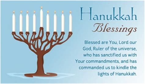 Hanukkah Blessings eCard - Free Hanukkah Cards Online