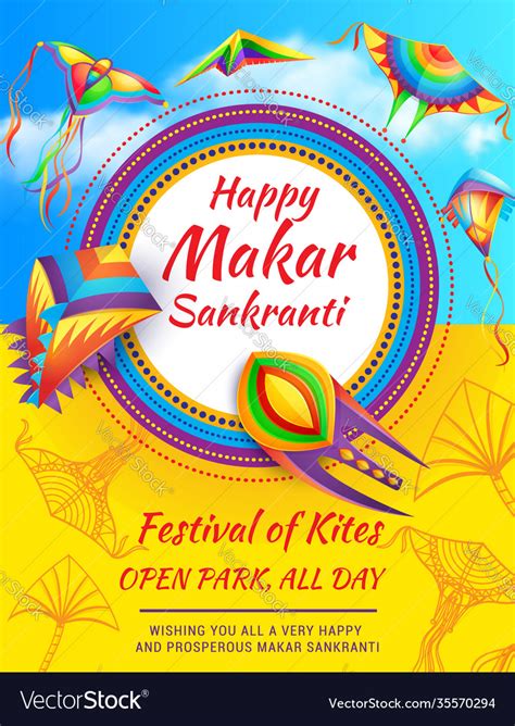 Happy makar sankranti festival open party poster Vector Image