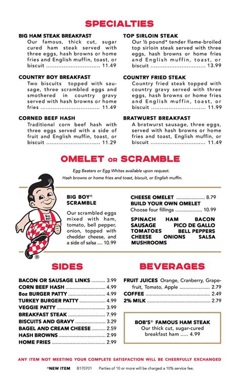 2017, Bob's Big Boy "Breakfast" Menu, Page 2, (www.bobs.net) | Steak ...