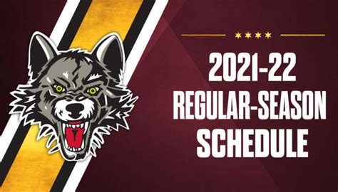 2021-22 schedule Archives - Chicago Wolves