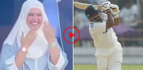 VIRAL: Sarfaraz Khan's wife Romana reacts to husband's fifty in IND vs ENG video