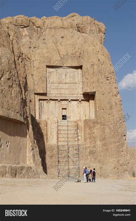 NAQSH-E ROSTAM, IRAN Image & Photo (Free Trial) | Bigstock