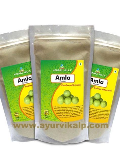 Amla Powder | Gooseberry Powder | Amla Powder For Hair