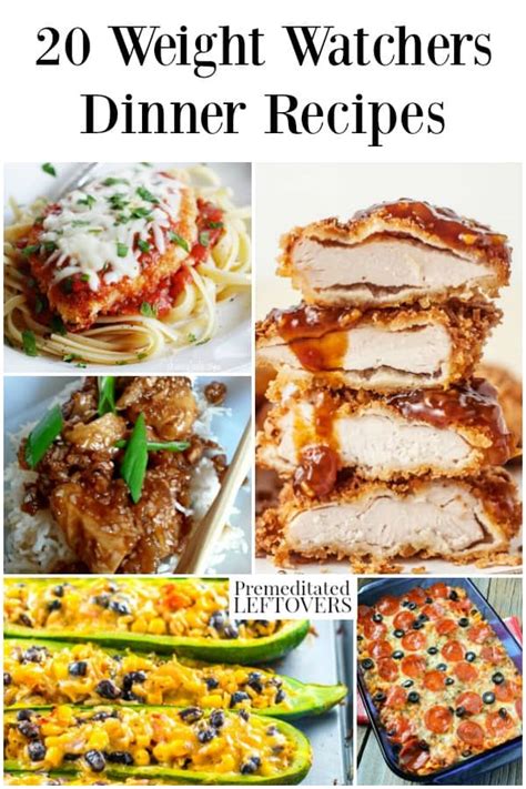 20 Weight Watchers Dinner Recipes with SmartPoints