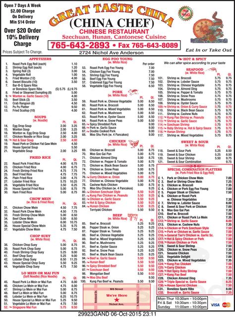 Great Taste China menu in Anderson, Indiana, USA