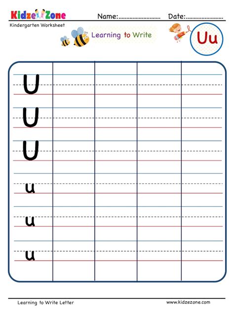 Letter U Writing Worksheet - KidzeZone