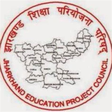 Jharkhand SEL to launch Learning Apps - Educationnews.shiksha, India ...