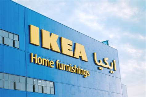 IKEA opens on 18th November at Al Wahda Mall, Abu Dhabi