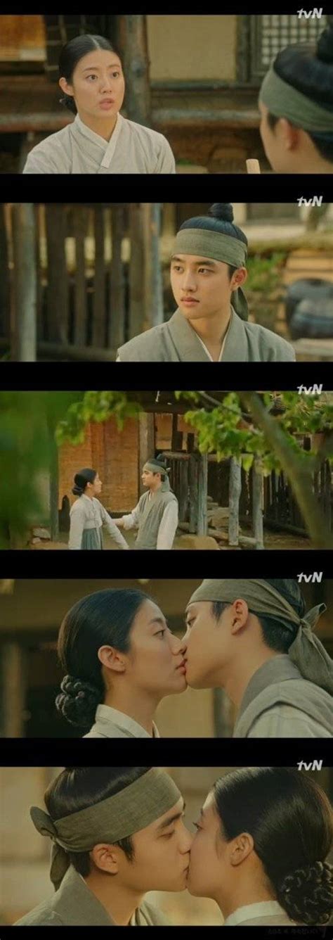 [Spoiler] "100 Days My Prince", Do Kyung-soo Kisses Nam Ji-hyun ...