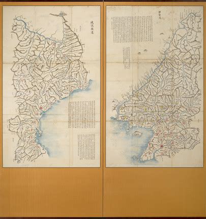 Bonhams : A ten-panel map screen of Korea Joseon Dynasty (1392-1897 ...