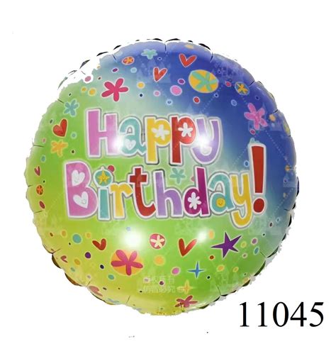 18" Birthday Balloon, Blue-Green-Yellow Gradients (11045) - UpFun