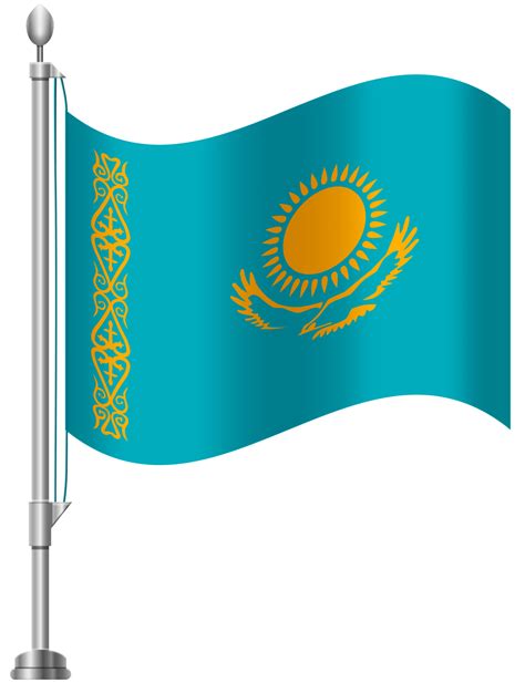 Kazakhstan Flag PNG Clip Art