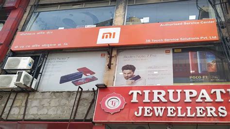 Xiaomi Mi service center Noida in Uttar Pradesh