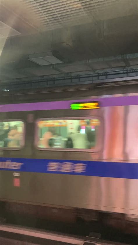 Taoyuan Metro 1000 Series - Terminal 2 to Terminal 1 (Commuter Airport MRT) 桃園機場捷運 普通車 機場第二航廈往機場 ...