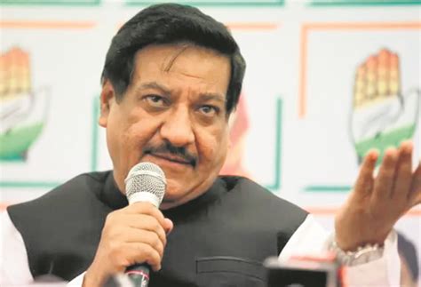 Congress leader Prithviraj Chavan demands overhaul of anti-defection ...