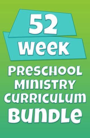 52-Week Children's Church Curriculum Bundle 2019 | Church curriculum