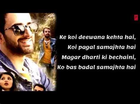 Pardesi anthem lyrics song - YouTube