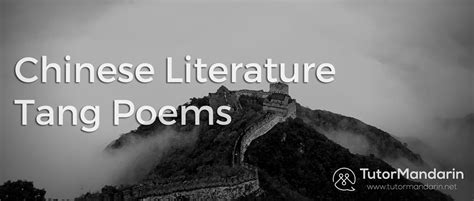 Tang Poetry and Poems You Need To Know - TutorMandarin