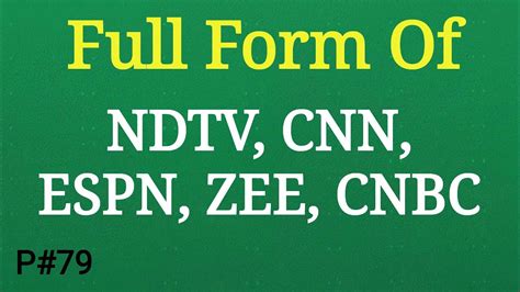 Full form of NDTV, CNN, ESPN, ZEE, CNBC, Indian TV Channel, General Knowledge Hindi, Mahipal ...