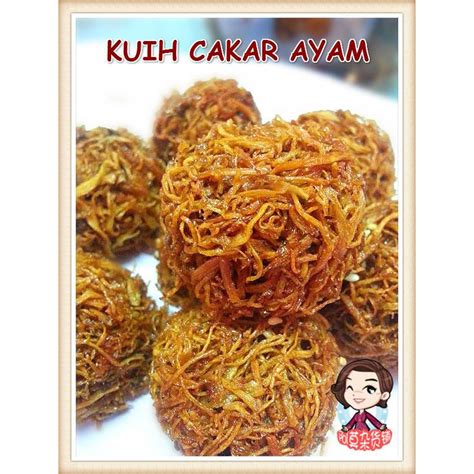 Traditional Kuih Cakar Ayam | Shopee Malaysia