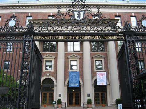 Tour college: Barnard College (New York, NY)