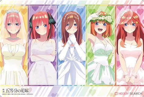 Bushiroad Rubber Mat Collection V2 Vol.741 [The Quintessential Quintuplets] Bride Ver. (Card ...