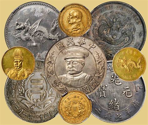 Chinese Old Coins Value - American Rarities