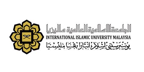 Jawatan Kosong Universiti Islam Antarabangsa Malaysia (UIAM) (13 Mac 2015) - JAWATAN KOSONG ...