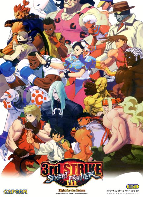 Street Fighter III: 3rd Strike - Fight for the Future News - GameSpot