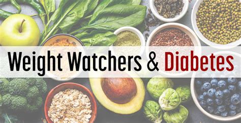 How Does Weight Watchers Work for Diabetics? (Surprising!)