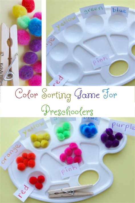 Simple Color Sorting Game for Preschoolers | Kids Activities Blog