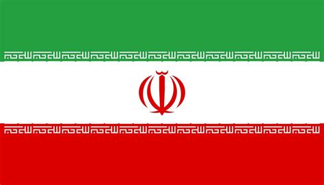 Iran Flag Vector 4757367 Vector Art at Vecteezy